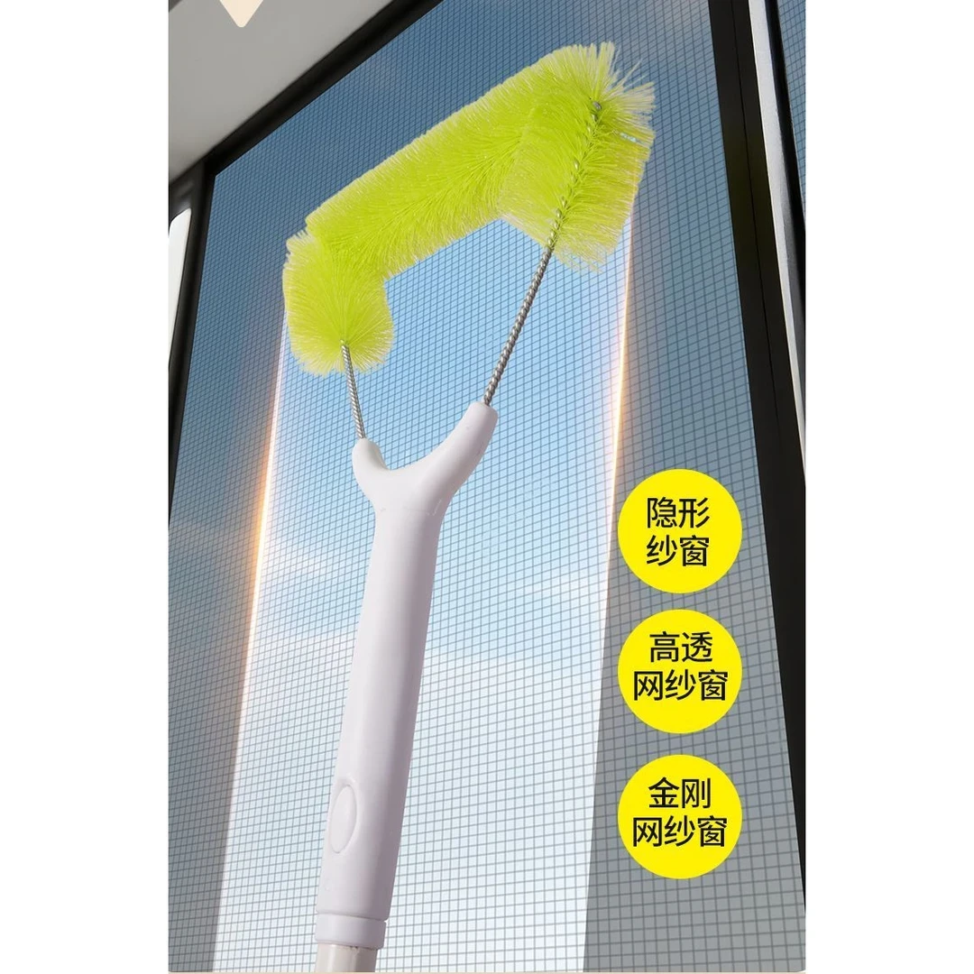 家用纱窗清免拆金刚网纱窗刷窗户清洁工具大扫除刷清洁刷长柄D580