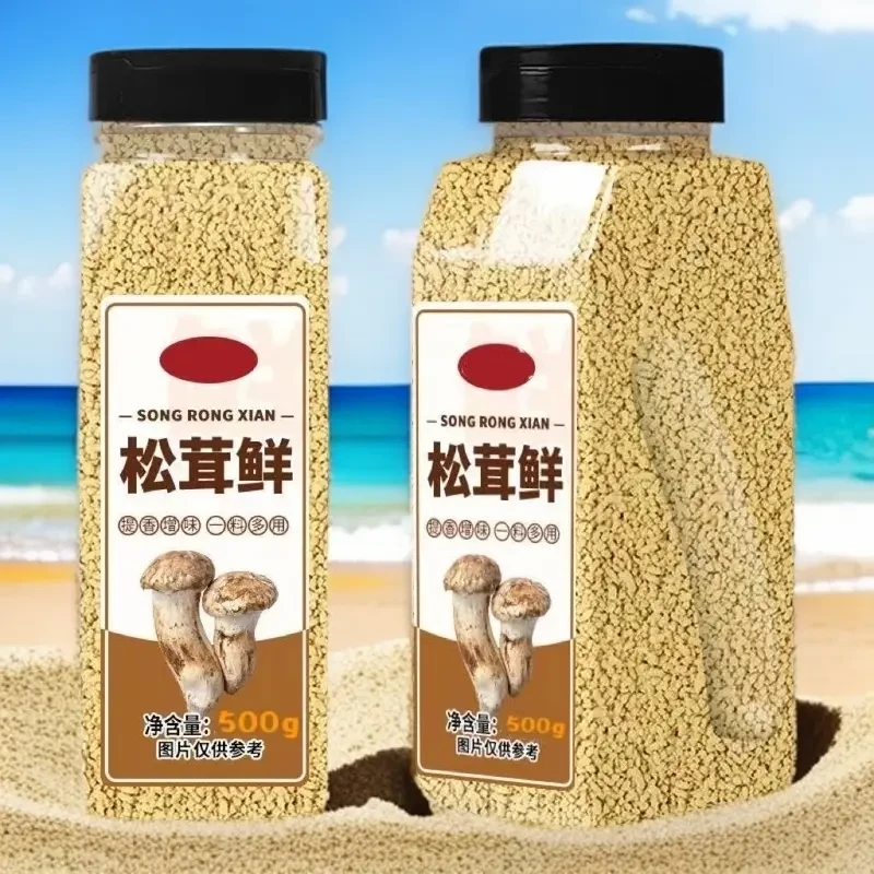 【500g大容量】松茸鲜调味料家用瓶装调味品炒菜煲汤调料食用调味品