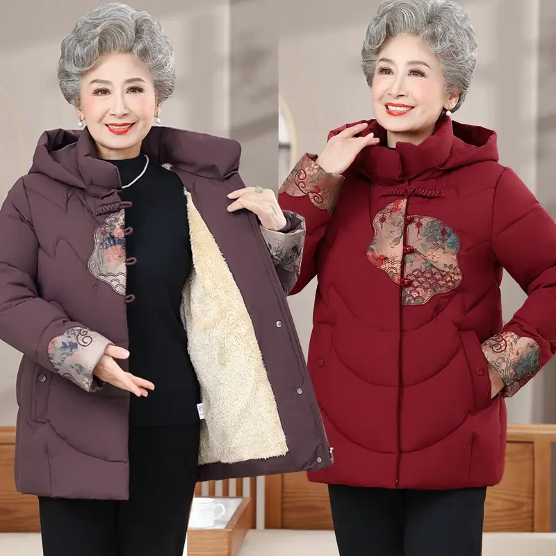 奶奶冬装棉衣加绒加厚棉袄中老年人唐装女妈妈装国风绣花保暖棉服