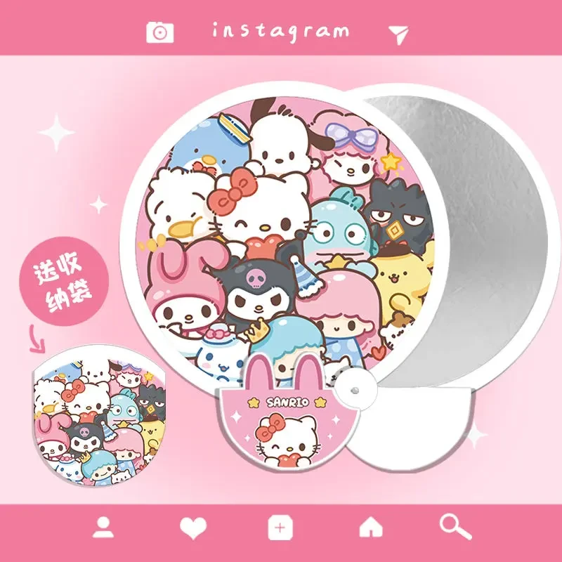 【福利送品】折叠卡通自拍反光板可便携式随身携带扇夏天可爱小扇子