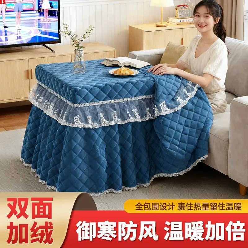 冬季双面加绒加厚烤火罩烤火桌布罩电炉罩电暖炉火箱被罩家用取暖