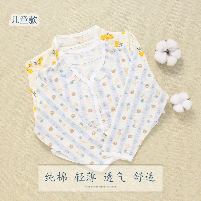夏季薄款纯棉儿童护肩睡觉专用立领宝宝护颈睡衣长短袖空调房坎肩