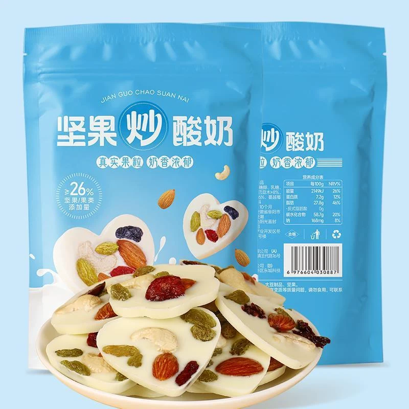 甄磨坊坚果炒酸奶片包装休闲食品干吃奶酪酸甜可120g袋独立网红