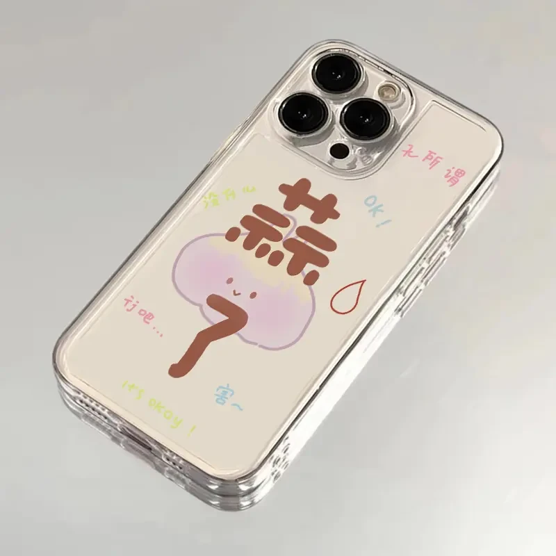 创意蒜了文字适用iPhone16/14promax二代太空壳15pro简约手机壳