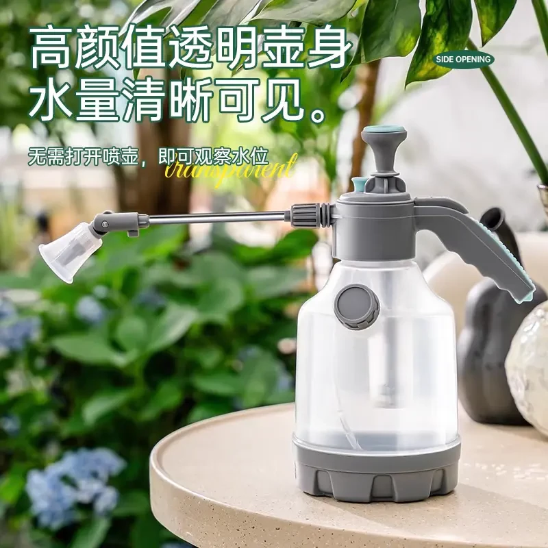 高压防爆透明喷水壶3升气压消毒打药保洁强劲园艺加厚喷雾壶耐用