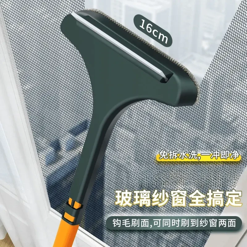 炎禹洗纱窗刷免拆洗家用擦玻璃刮擦窗器窗户刷清洁工具擦纱窗清洁