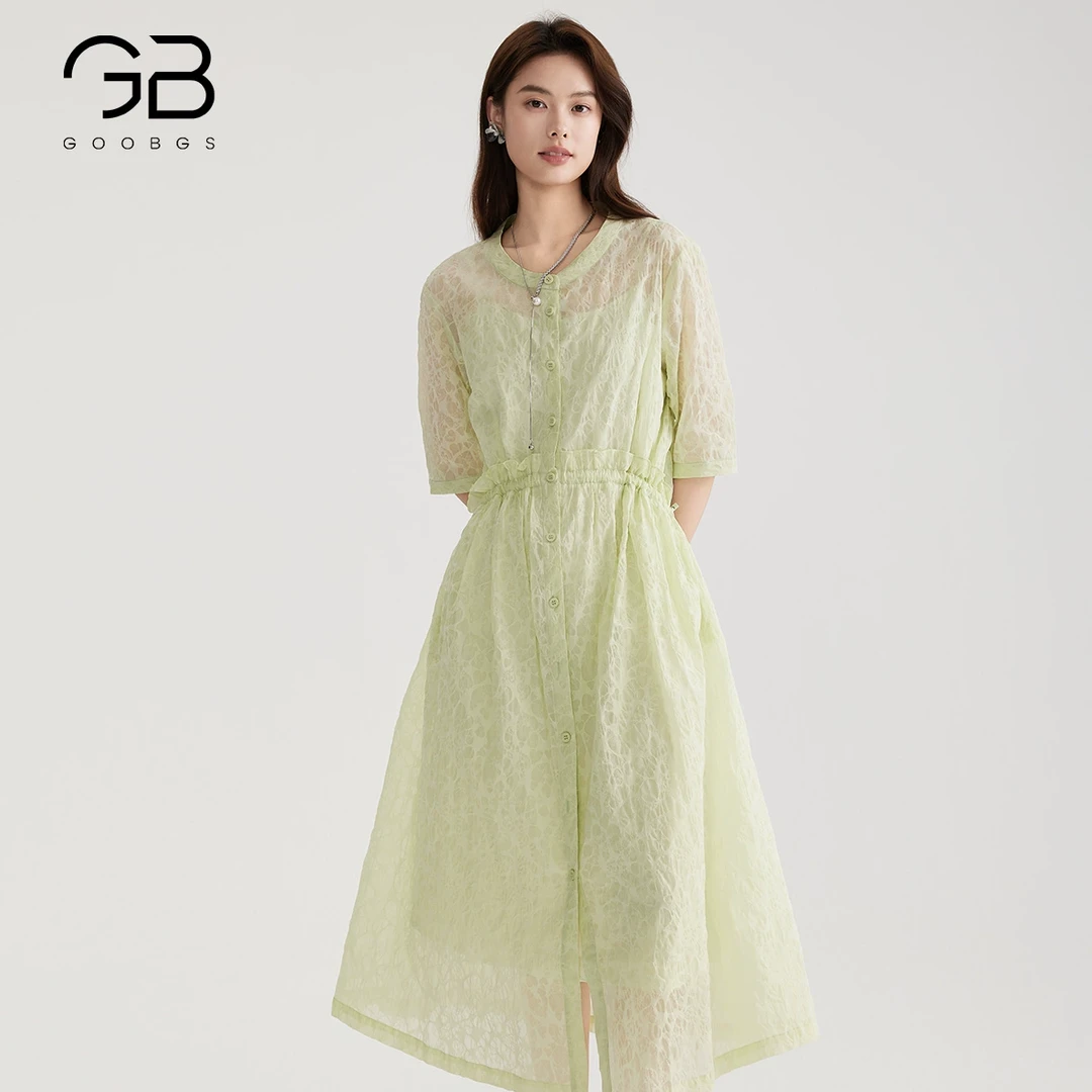 【小余专属】谷邦GOOBGS 纯棉圆领中袖连衣裙 G3244164