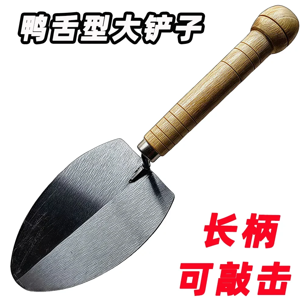 瓦工抹泥刀灰匙油灰刀灰铲子上灰器圆头尖头抹子收光刀贴砖工具尖