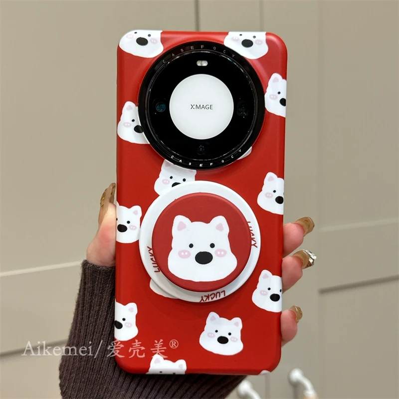 适用华为mate60pro+手机壳喜庆红色西高地mate60小狗头像磁吸支架