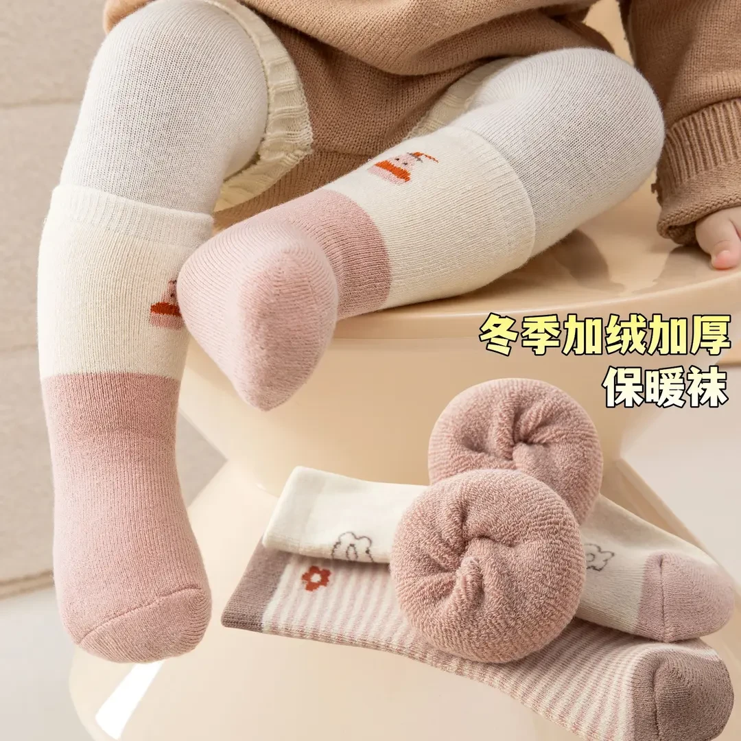 冬季新生婴儿袜子加绒加厚长筒毛圈袜保暖男女初生宝宝秋冬中筒袜