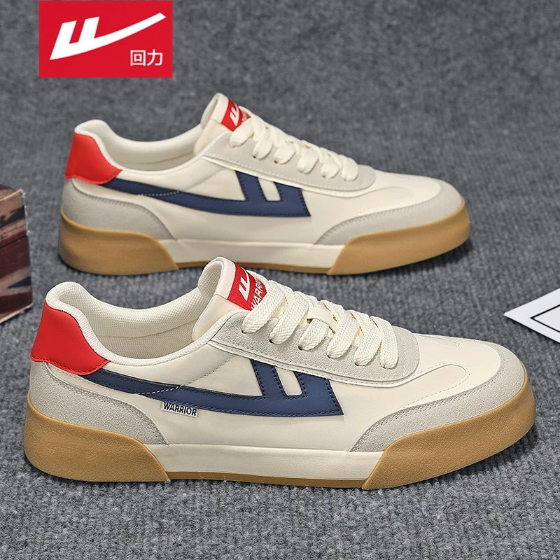 回力男鞋春季2025新款情侣休闲运动德训平底板鞋小白潮鞋男款X