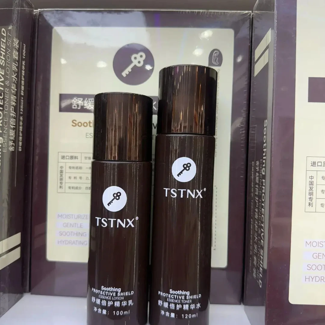 紧致补水奢养熬夜急救保湿修护抗皱面膜