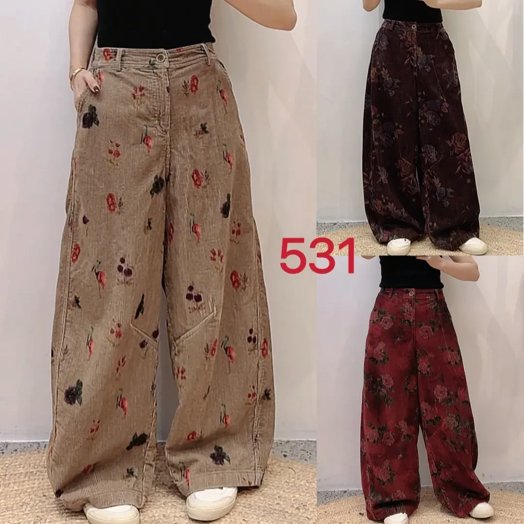 【三竹伊彩】全棉灯芯绒宽松显瘦高腰休闲女老爹长裤