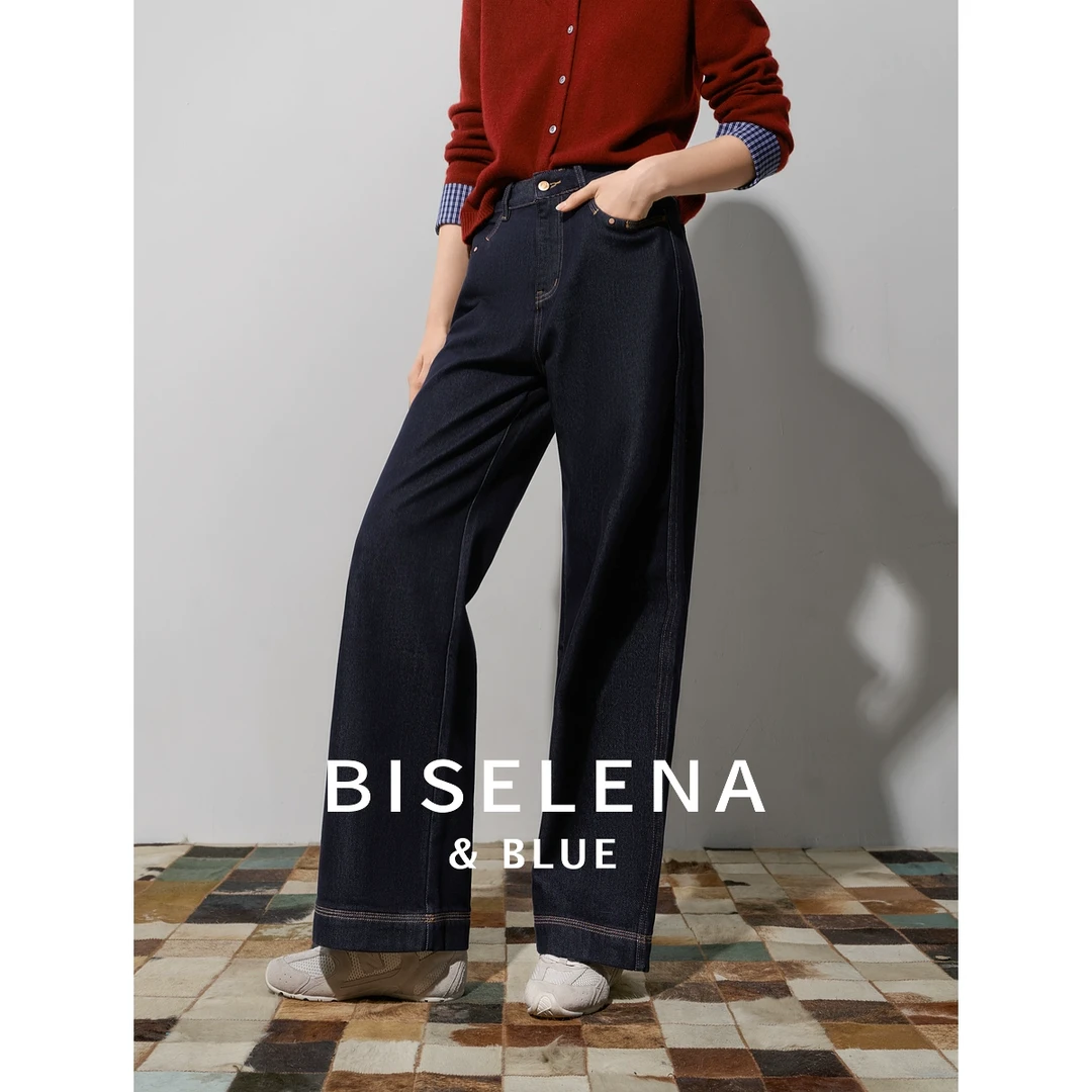 9796贝茜妮Office海妖加绒牛仔裤冬设计感裤子