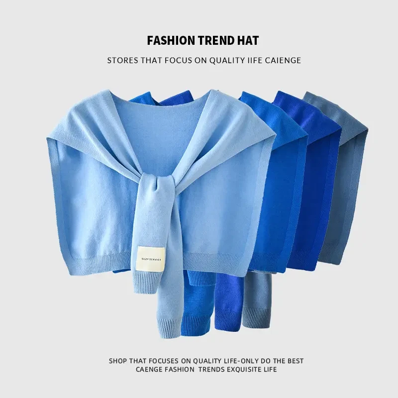 2025春夏款纯色时尚网红小披肩薄款针织披肩外搭办公室空调房搭肩