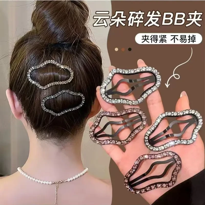 2025新款网红韩版碎发夹云朵BB夹简约成人百搭ins发卡小众子夹子
