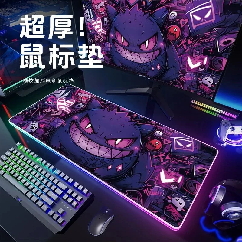 宝可梦耿鬼鼠标垫超大加厚办公桌垫学生电竞游戏电脑键盘滑鼠垫子