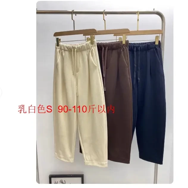 孤品～秋冬加绒裤子/半裙系列