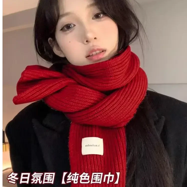 冬日氛围感新年红色围巾高档节日保暖搭子学生显白加厚针织小围脖