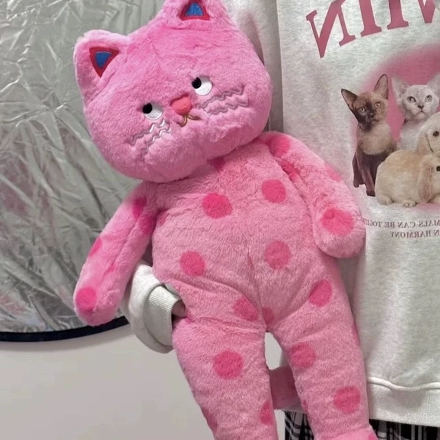 AAA可爱粉色波点猫玩偶多尺寸选择陪睡抱枕娃娃