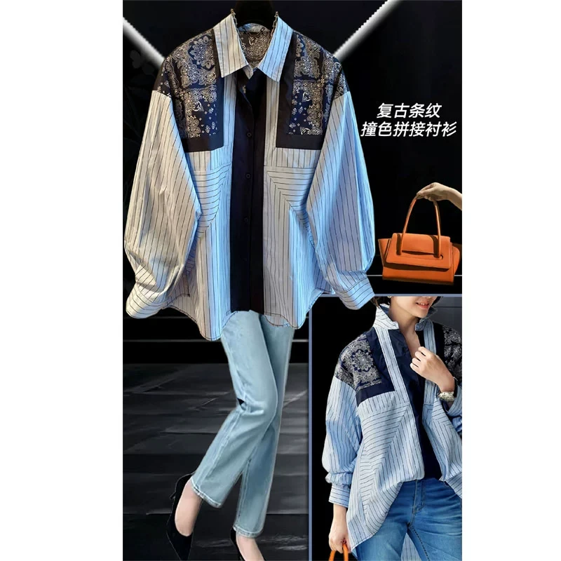 春秋高级感新款宽松大码复古碎花长袖衬衫上衣女胖妹妹外套小衫潮