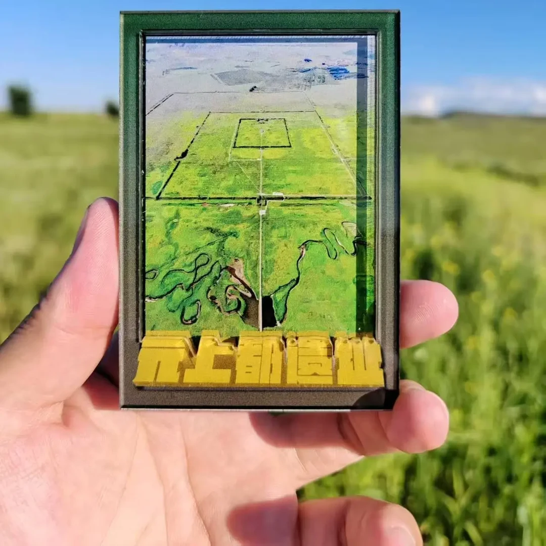 创意3D立体元上都遗址公园冰箱贴