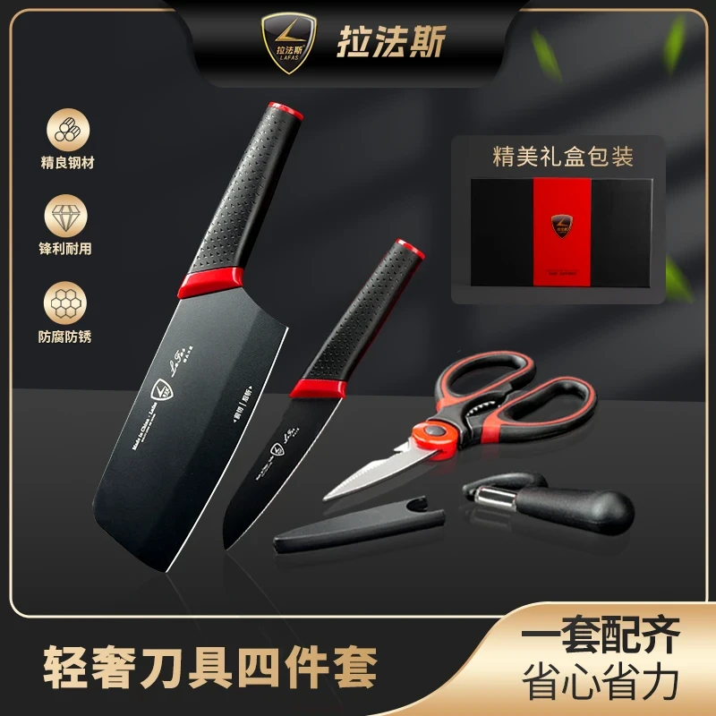 《瑞士设计》高端礼盒刀具套装厨房抗菌菜刀组合摆件