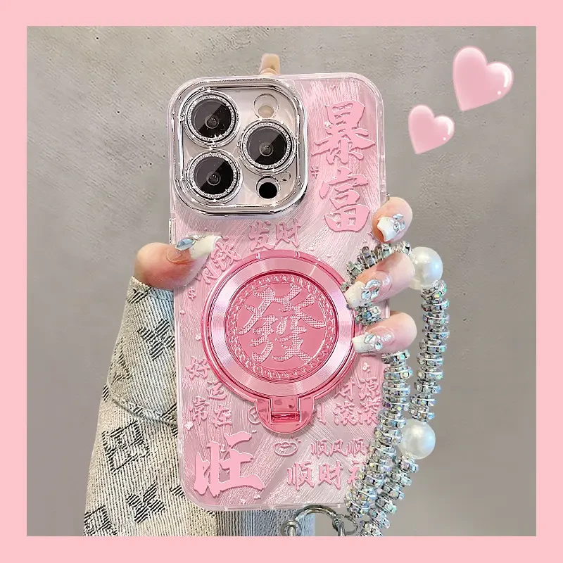 适用粉暴富發支架适用苹果15vivo华为oppo小米iPhone精孔羽纱纹手