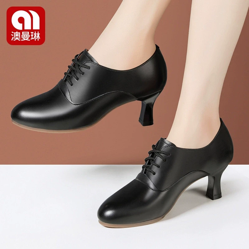 真皮摩登女鞋跳舞鞋中高跟成年软底交谊交谊舞蹈鞋专用广场舞蹈鞋