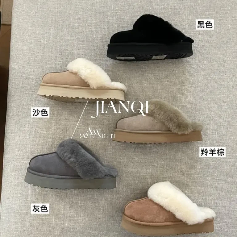 JIANQI U'家桑坡雪地靴拼色女浅口包头款包头穆勒拖鞋 女款外穿