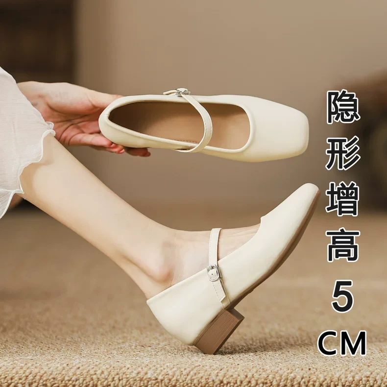 真皮内增高小个子法式玛丽珍单鞋女浅口方头百搭软底高跟鞋豆豆鞋