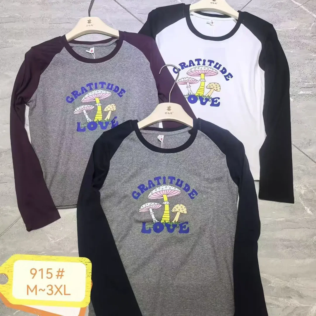 815长袖拼色圆领百搭显瘦韩版T上衣