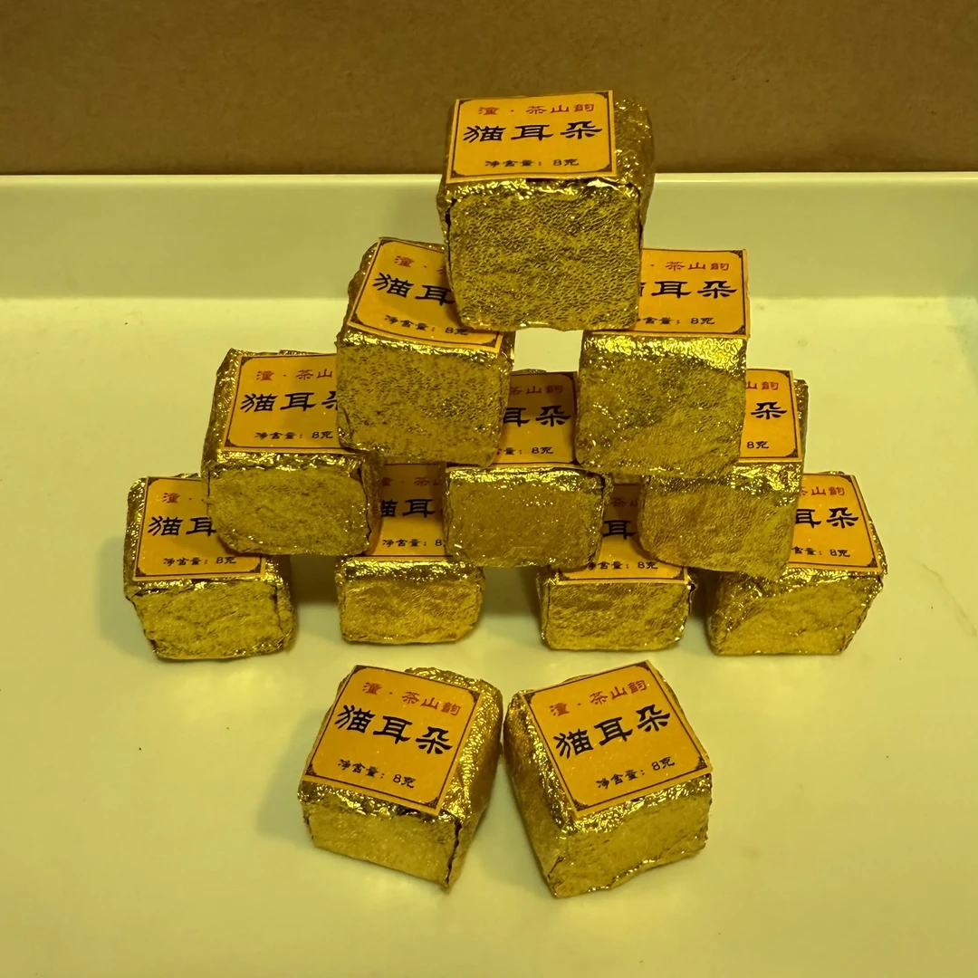 猫耳朵普洱生茶小方砖