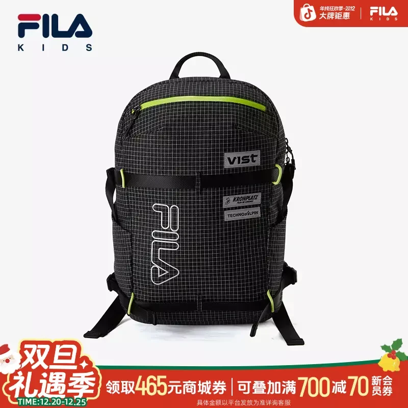 【斐乐儿童】2024冬季中大童双肩包K17B443101