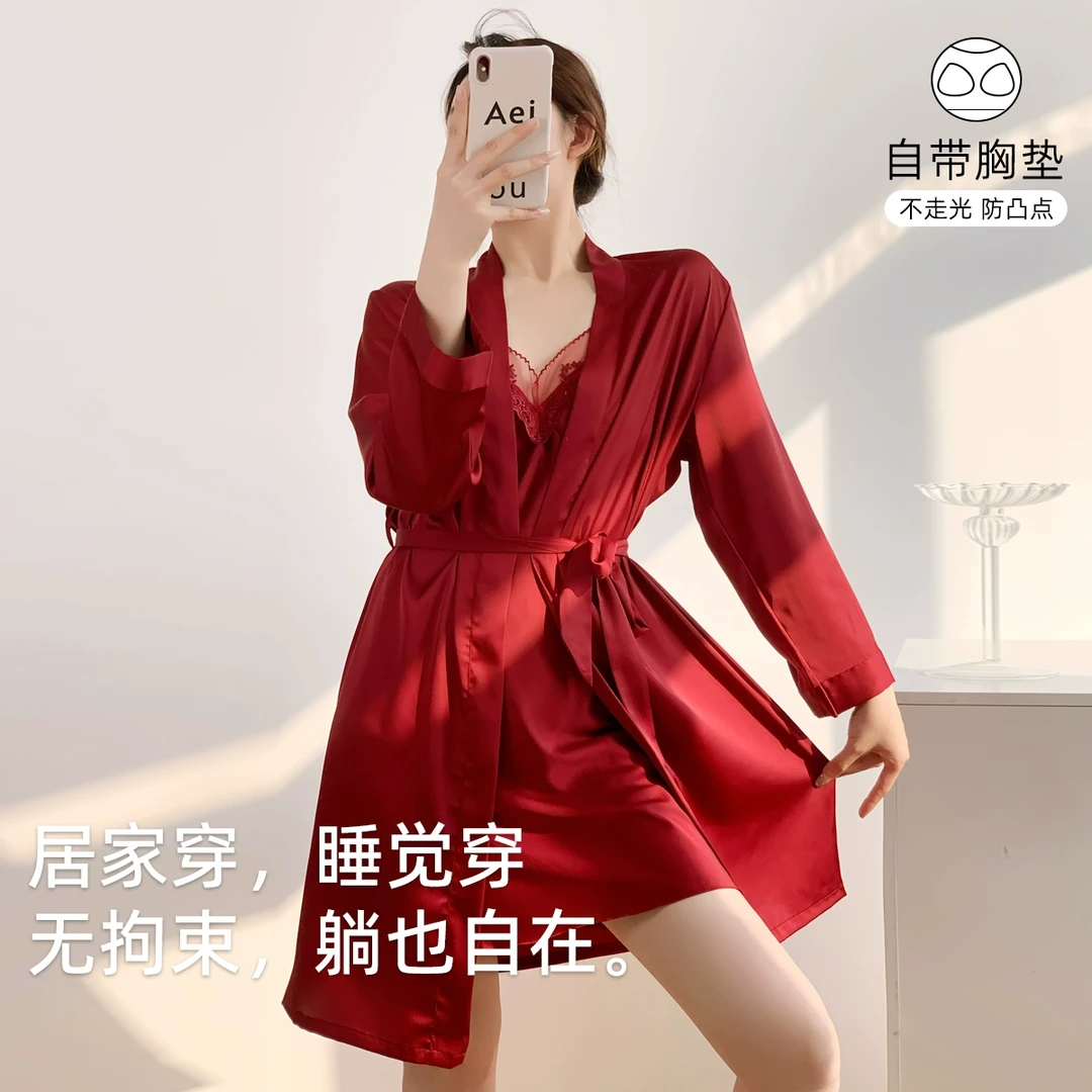 冰丝睡衣女性感吊带睡裙春秋季薄款纯欲风红色家居服两件套带胸垫