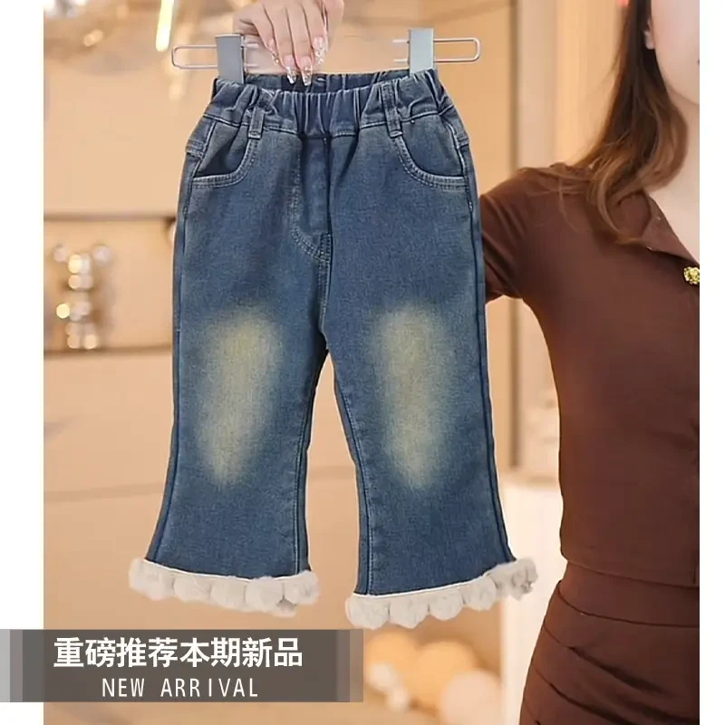 女童新款冬季毛球小女孩气质韩版洋气时尚加厚加绒儿童冬装牛仔裤
