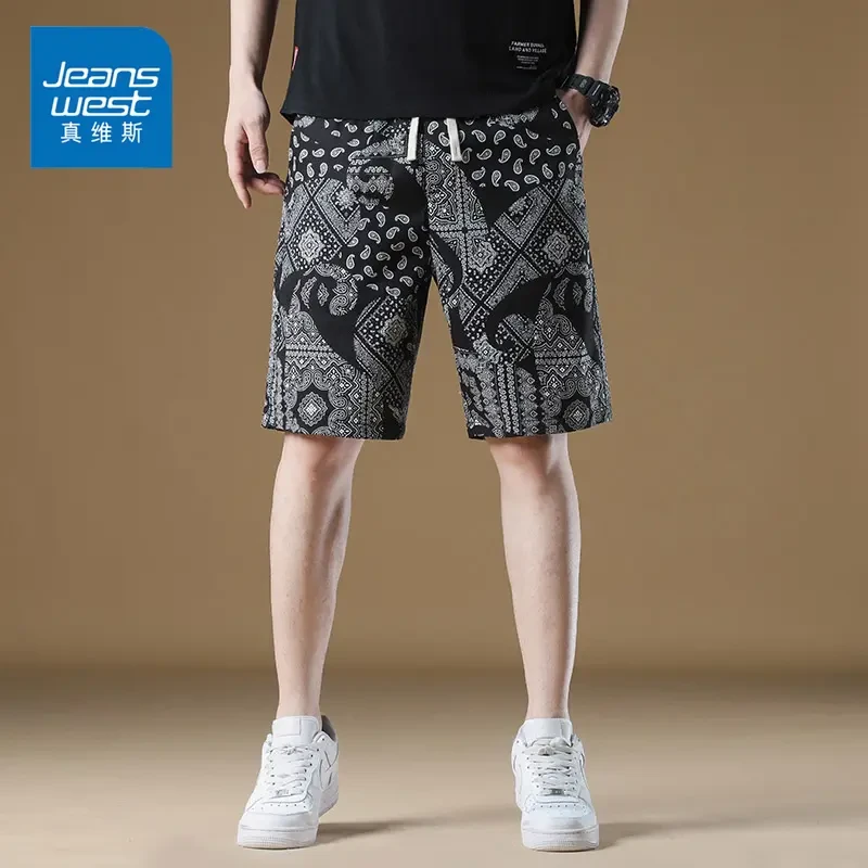Jeanswest/真维斯冰丝休闲短裤男士夏季薄款宽松潮牌五分沙滩裤男