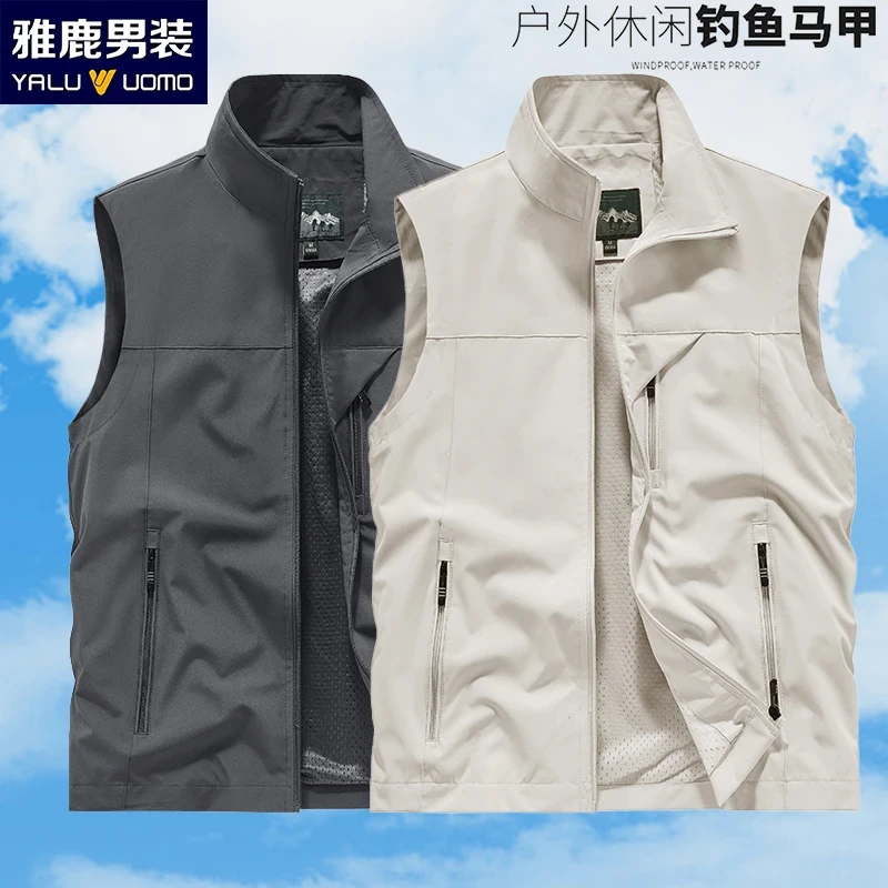 雅鹿男装2025新款春秋立领马夹薄款男士休闲马甲男士双面保暖马甲