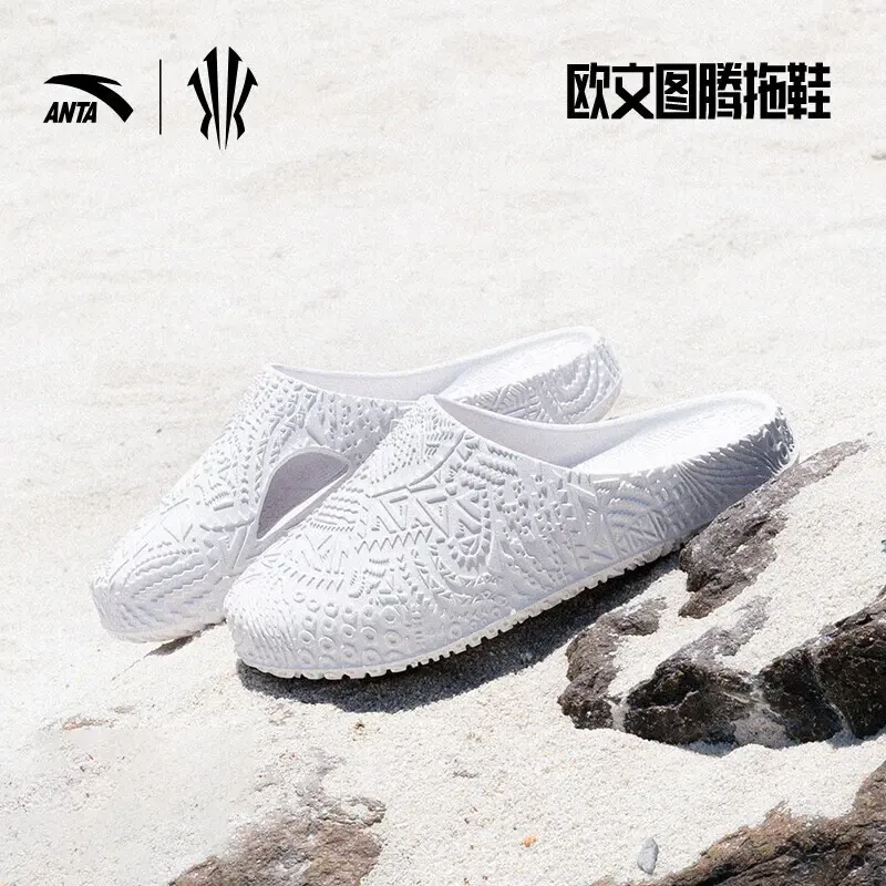 安踏【HELA SLIDE】凯里·欧文同款丨运动拖鞋夏季潮流休闲篮球拖鞋