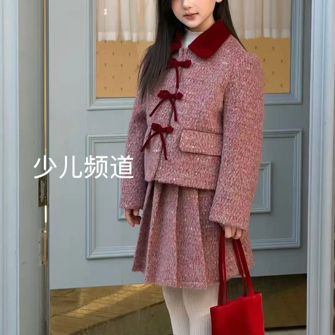 【粉色小香棉套】女童冬季加厚小香风棉外套短裙套装名媛风洋气年服