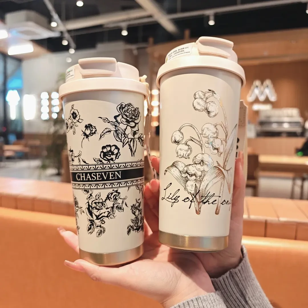 【柒柒】爆款轻奢铃兰鲜花系列陶瓷内胆高颜值双饮随身咖啡杯保温杯