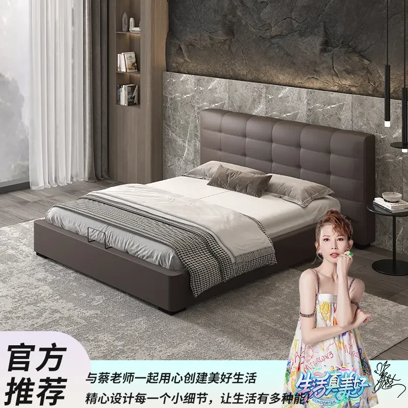 【越映】劳伦斯真皮床大户型别墅意式极简风格大师设计主卧真皮大床