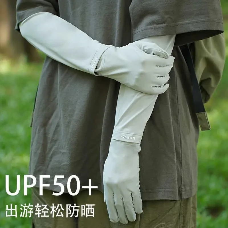 夏季防晒长款手套女夏季开车防紫外线薄款透气防滑可触屏遮阳户