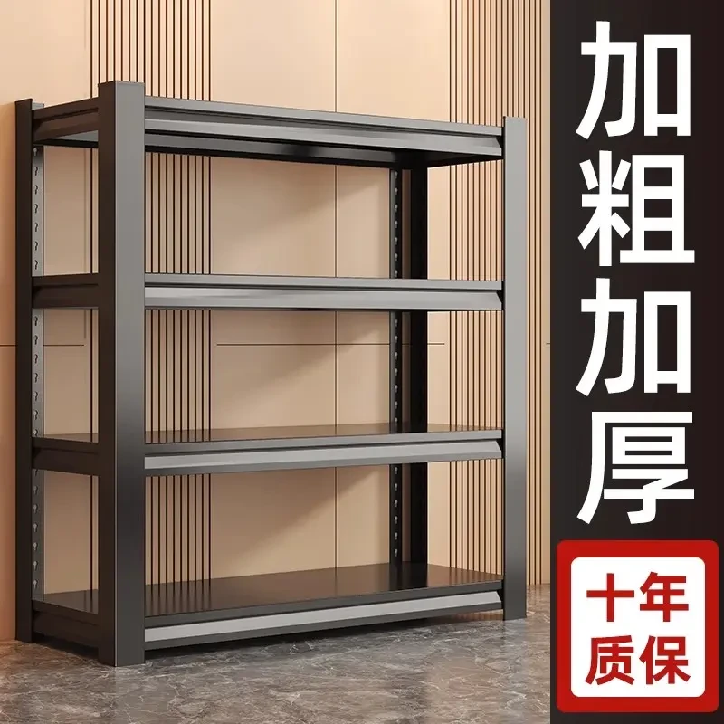 置物架落地多层阳台仓库储物架超强承重仓储角钢收纳耐用货架