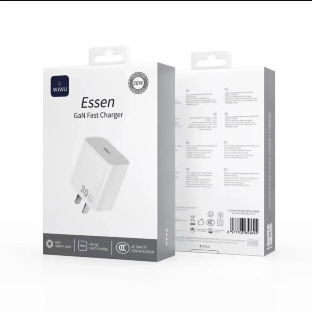 唯吾优品系列氮化镓快充双C套装充电器