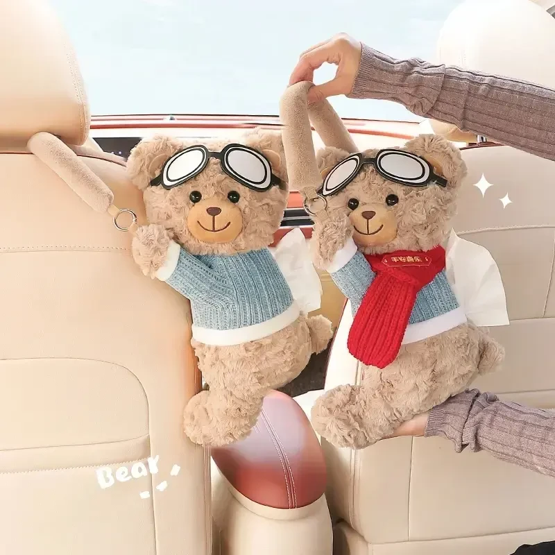 创意车载纸巾盒汽车抽纸盒挂绳式级感公仔可爱卡通车内装饰品挂袋