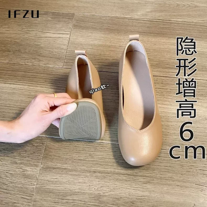 真皮内增高单鞋女秋冬季2025新款浅口粗跟奶奶鞋一脚蹬软底豆豆鞋