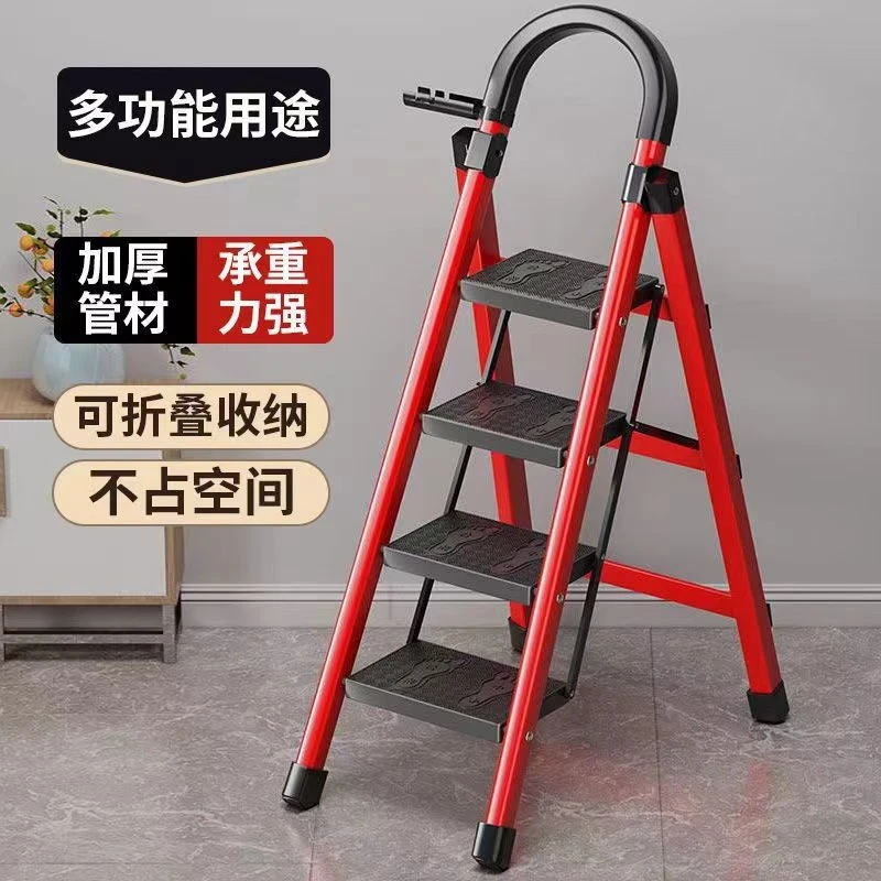 梯子多功能移动轻便两用加厚加宽阁楼登高四步梯升降扶梯装修