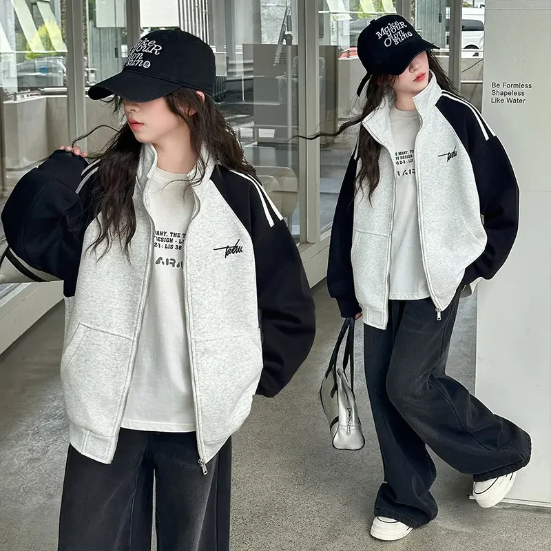 女童春秋季运动风休闲风普通外套百搭立领美式小女孩时尚百搭套装