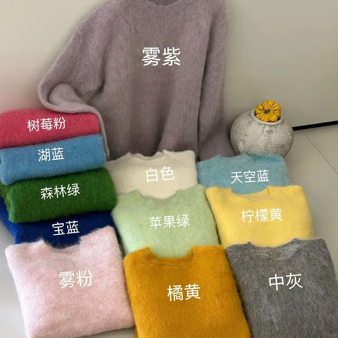 马卡龙色系柔光滤镜拉绒感亲肤毛衣